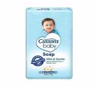 Cusson Baby Soap Mild & Gentle 75 g